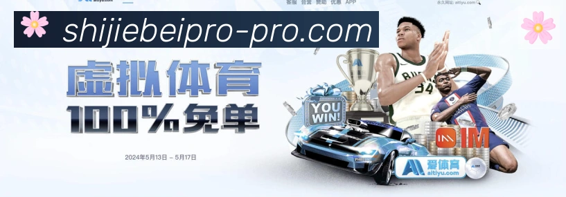 行业推荐
